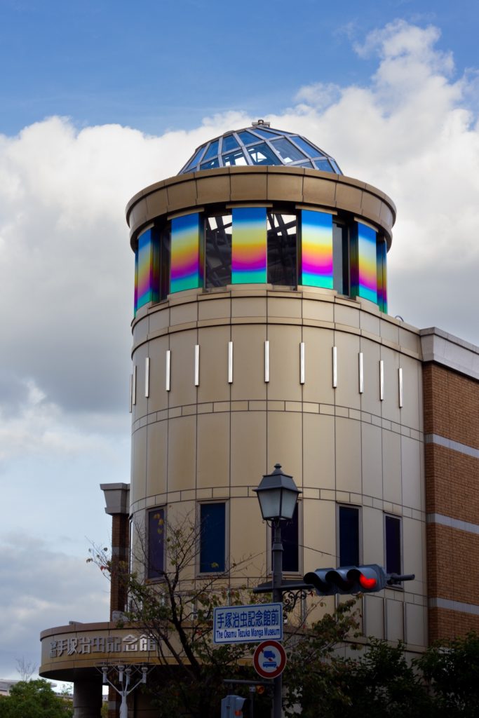 A building with a rainbow dome.
